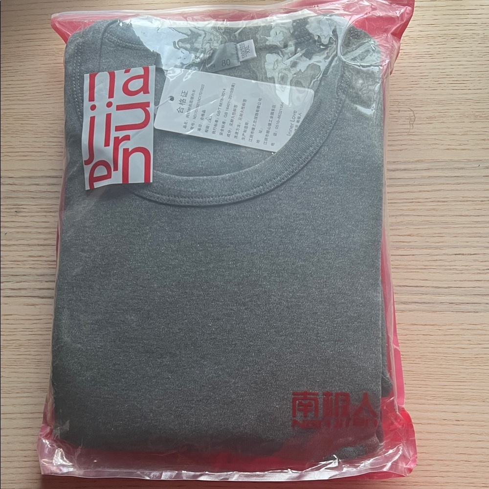 Gray Men's Undershirt